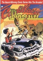 Кадиллаки и динозавры — Cadillacs and Dinosaurs (1993)