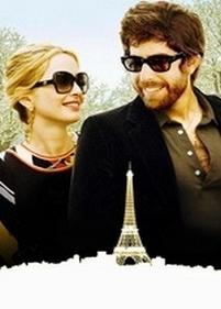 Два дня в Париже — 2 Days in Paris (2007)