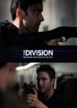 Дивизион — The Division (2012)