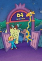 Зоологический переулок 64 — Zoo Lane 64 (1999-2000)