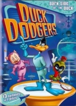 Дак Доджерс — Duck Dodgers (2003) 1,2,3 сезоны