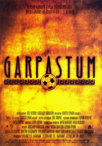 Гарпастум — Garpastum (2005)