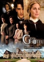 Гранд отель — Gran Hotel (2011-2013) 1,2,3 сезоны