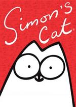 Кот Саймона — Simon’s Cat (2008-2014)