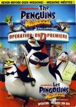 Пингвины из Мадагаскара — The Penguins of Madagascar (2008-2012) 1,2,3 сезоны