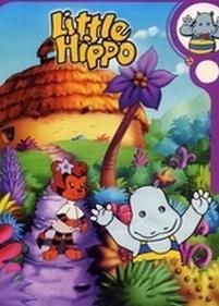 Малыш Хиппо — Little Hippo (1997)