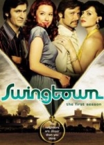 Город свингеров (Свингтаун) — Swingtown (2008)