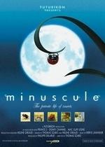 Букашки (Крохи) (Насекомые) — Minuscule (2007-2011) 1,2 сезоны